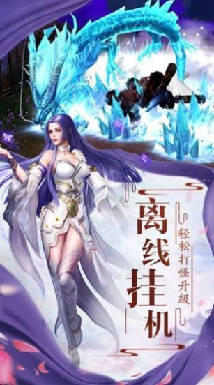 梦华奇缘下载安装