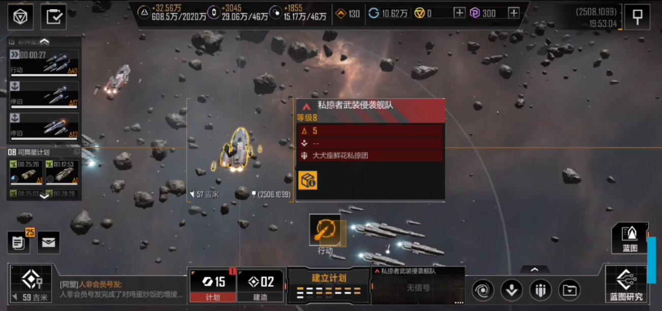 无尽的拉格朗日金属不够用怎么办