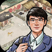 我要回农村下载安装