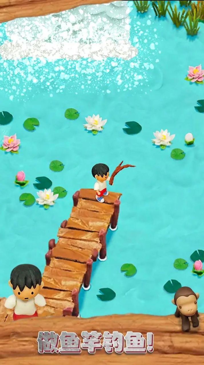 迷你小岛生存免费正版