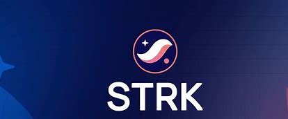什么是STRK？为什么4000万STRK很重要？