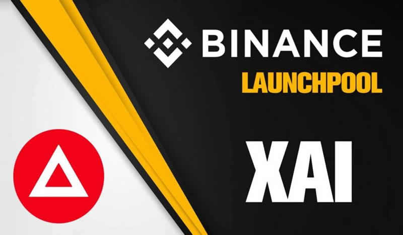 Xai (XAI)币是什么？XAI币价格走势、空投及未来前景分析