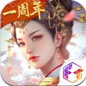 后宫秘史版