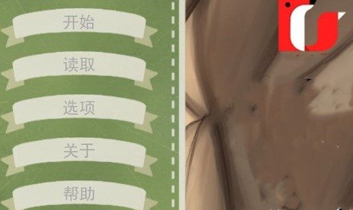 青蛙的逆袭之旅最新版