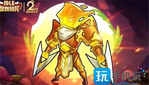 放置奇兵欢乐问答全部问题答案汇总欢乐问答正确答案一览
