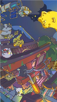 铺旅喵喵手机版