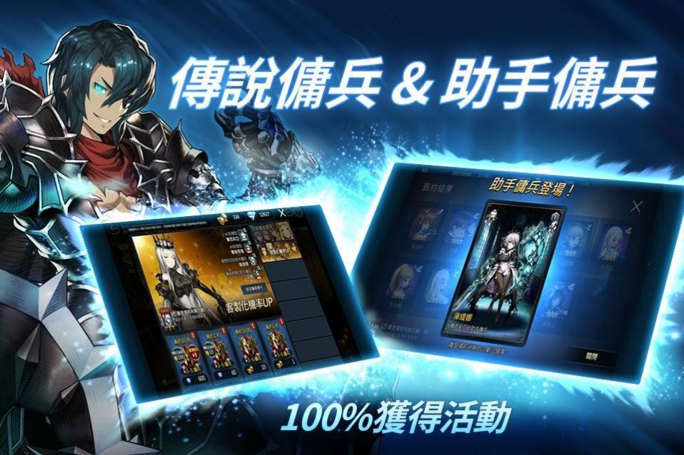 棕色尘埃2国际服中文版2022