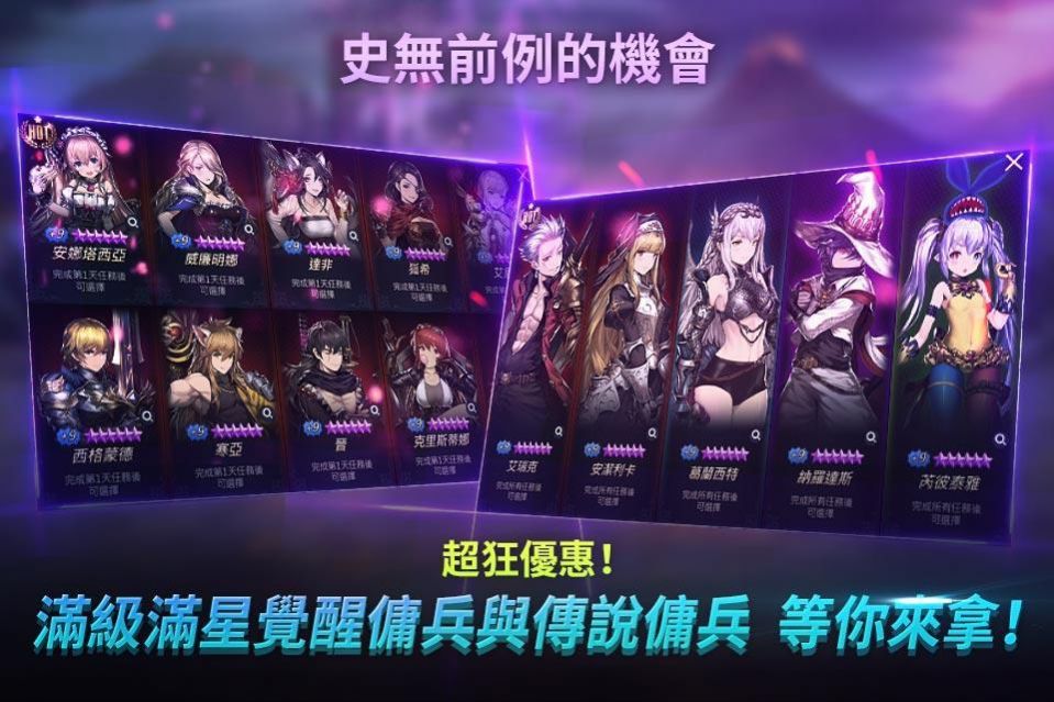 棕色尘埃2国际服中文版2022