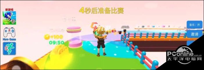 罗布乐思手游怎么横屏设置方法教学