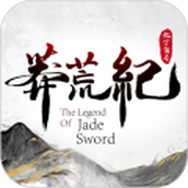 莽荒纪纪宁传奇下载