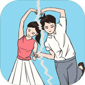 阿沁和刘阳的二三事