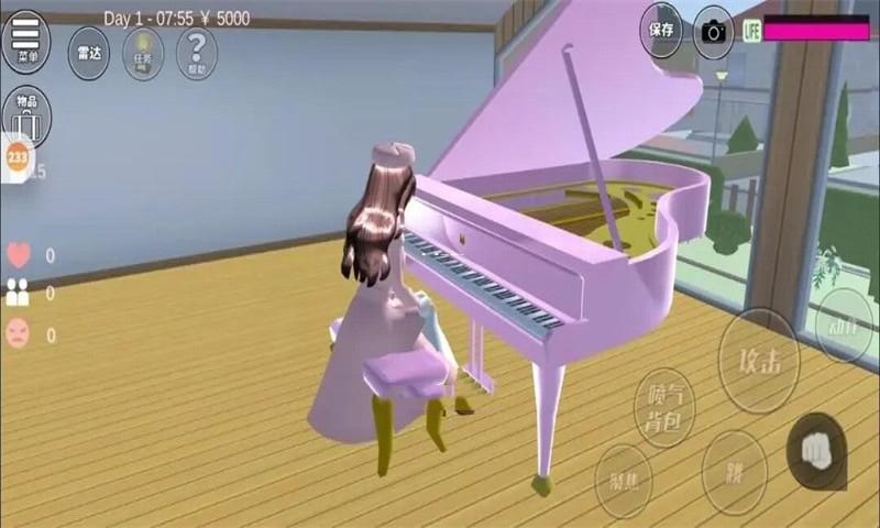 抖抖音乐日历