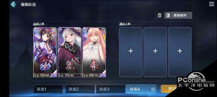 复苏的魔女爱珐怜怎么样爱珐怜技能解析