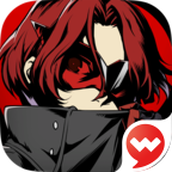 女神异闻录5（免费正版）