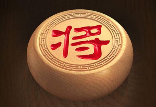 天天象棋残局挑战212期攻略1月18日残局挑战212关破解方法[多图]