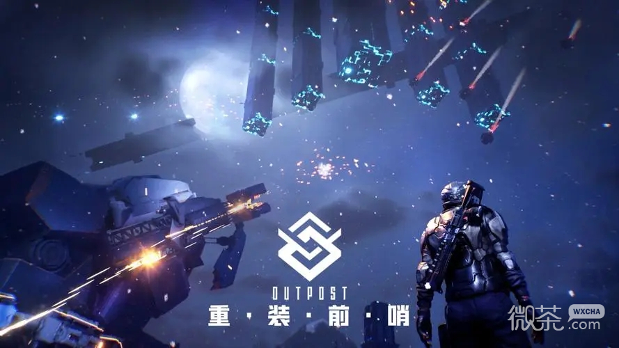 重装前哨全图扫描技巧攻略