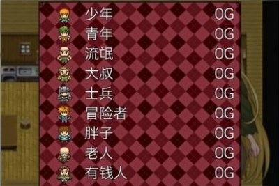 卖火柴的少女下载安装