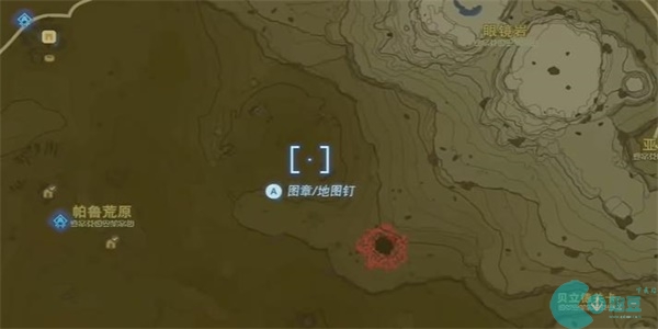 王国之泪请带我前往遗迹迷你挑战攻略
