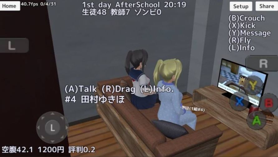 大学新生安装