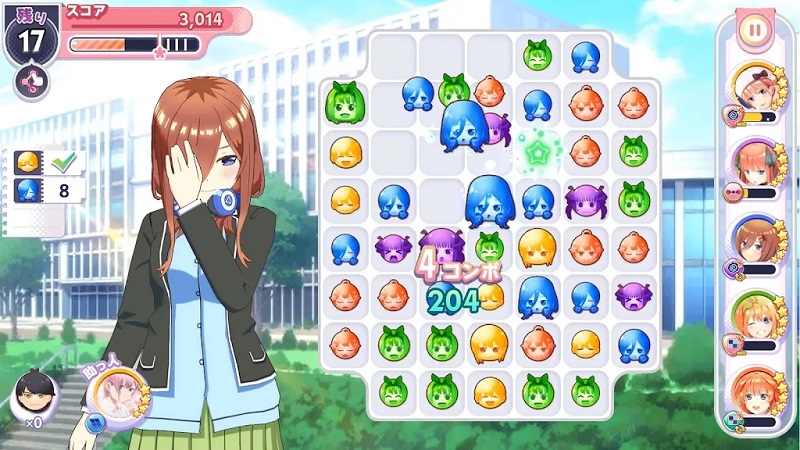 五等分的花嫁游戏安装