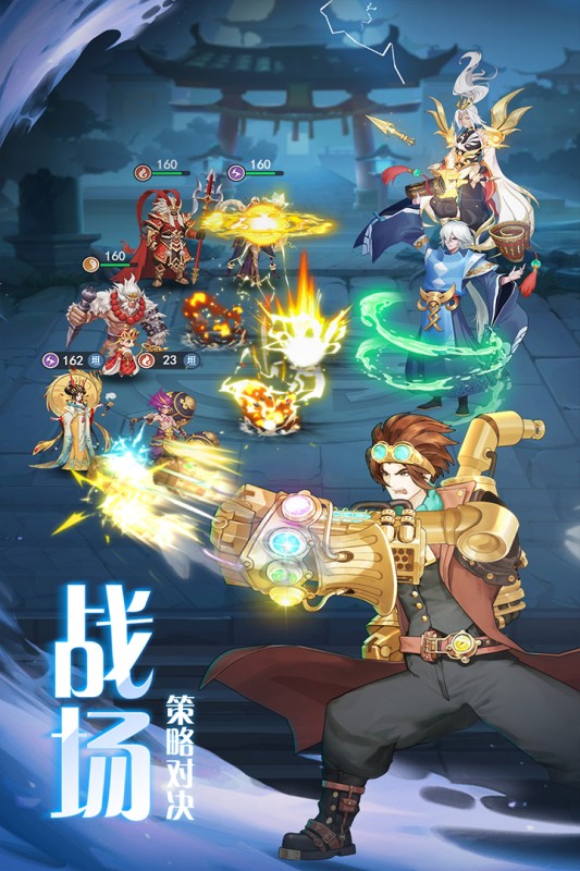 弥赛亚誓约版
