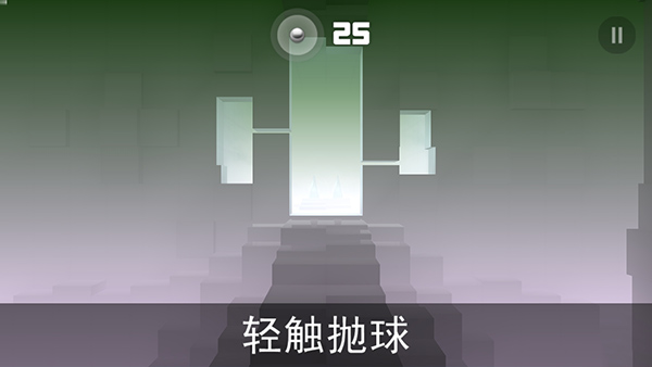 Smashhit最新版