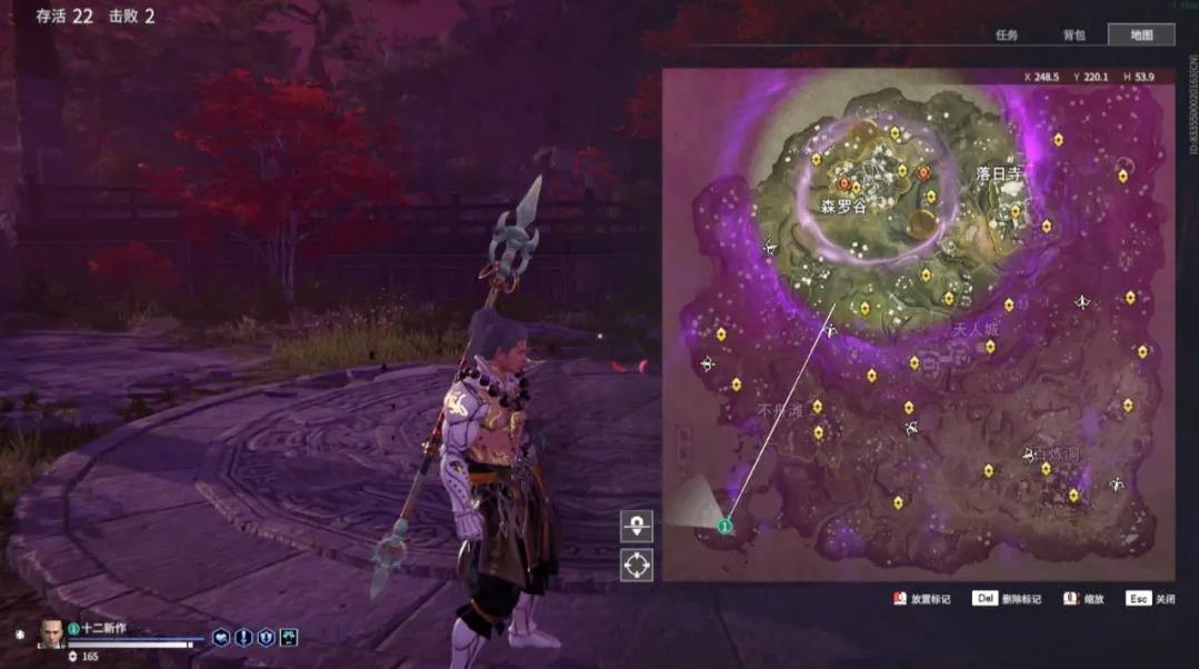 永劫无间森罗神使怎么获得