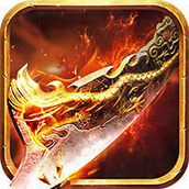 热血神途pk版打金版