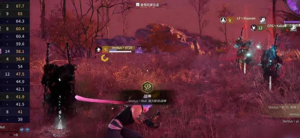 永劫无间护城总兵成就怎么触发