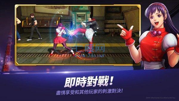 拳皇mugen