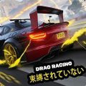 无界限赛车大师版