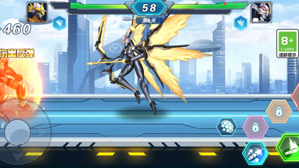 光明召唤师免费正版