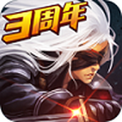 地下城盟约下载最新版