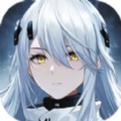 尘白禁域手机版