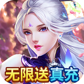 秦游十三道安装包