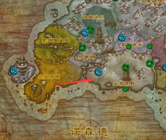 魔兽世界龙骨荒野怎么去 怀旧服wlk龙骨荒野进入方法[多图]图片4