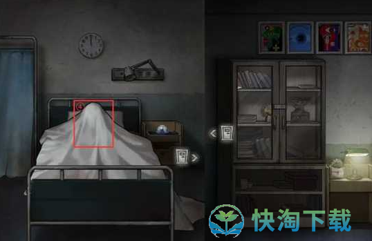 《十三号病院》第二章通关策略