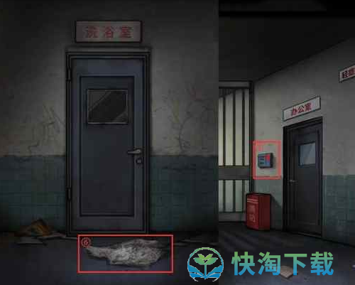 《十三号病院》第二章通关策略