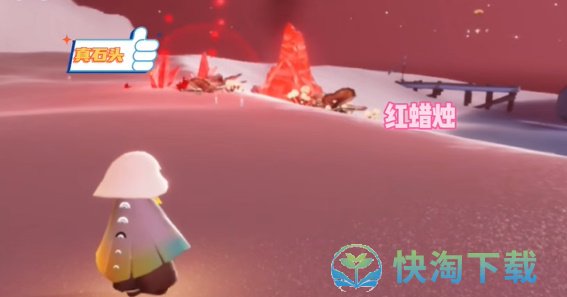《光遇》破晓季禁阁红石位置介绍