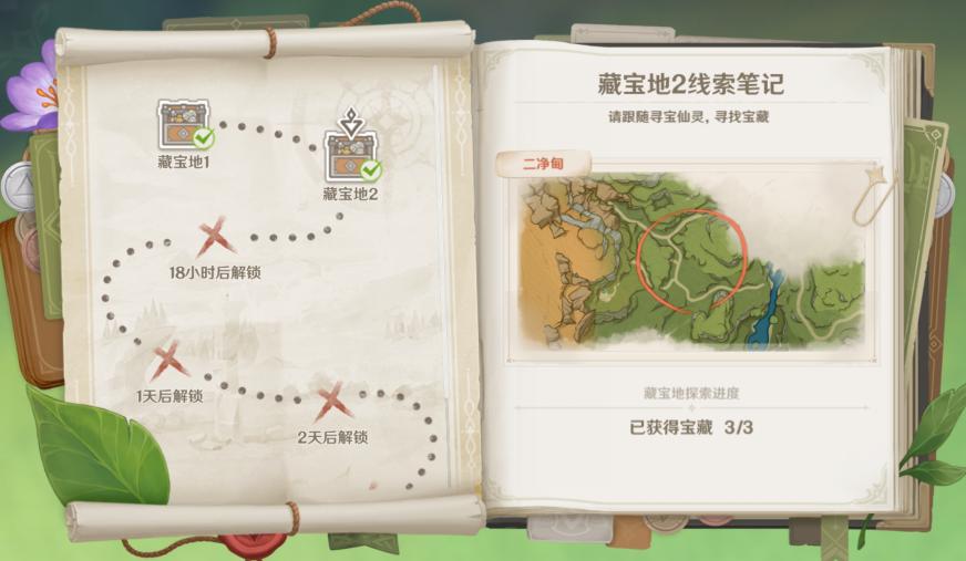 图片.png