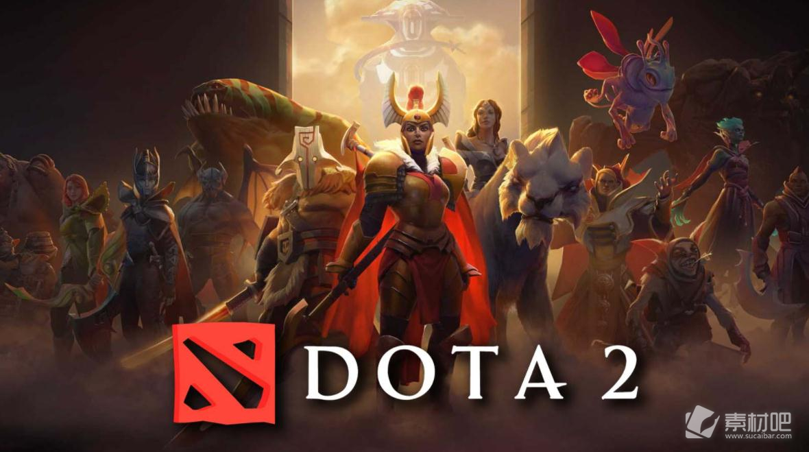 《Dota2》7.33版本斧王加强一览