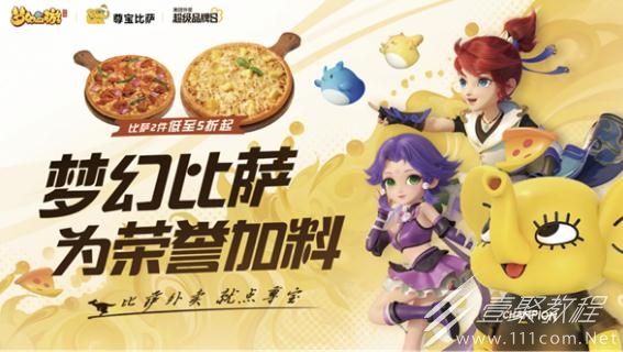 无名江湖流派选择推荐