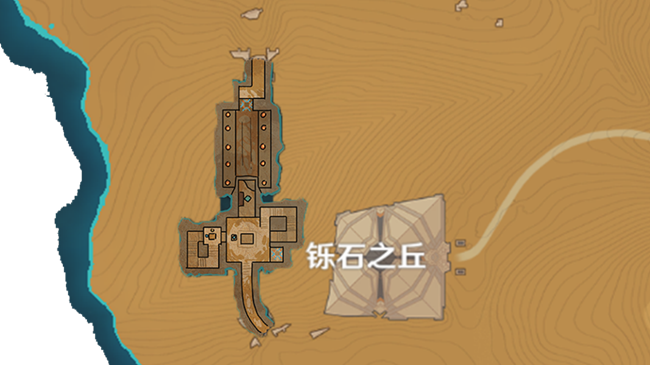 原神探索沙漠地下的遗迹任务攻略