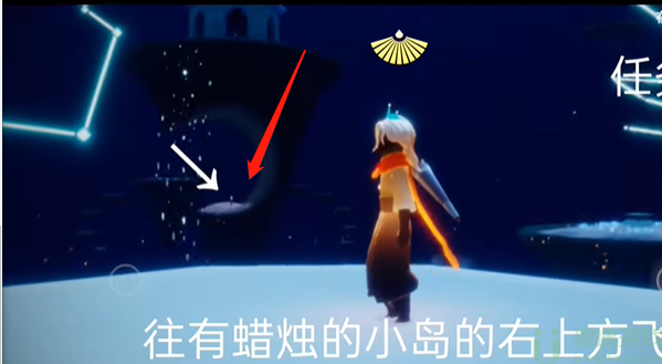 光遇9.9每日任务怎么做
