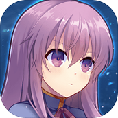 永恒的赛妮亚正式版