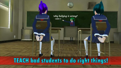 女学生管理者游戏安装