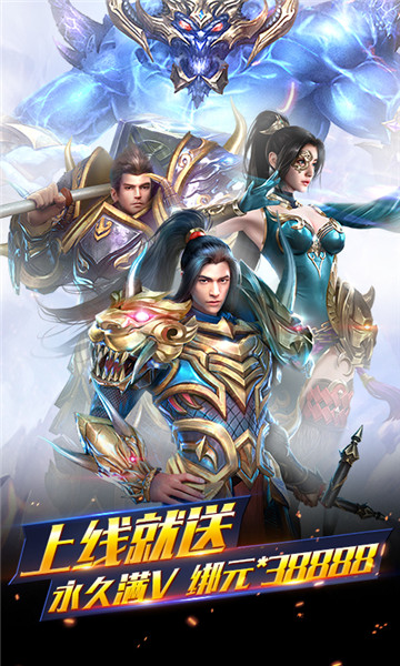 惊奇先生百鬼夜行手机版