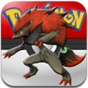 口袋妖怪漆黑魅影游戏下载