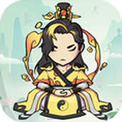 御剑修真安装包