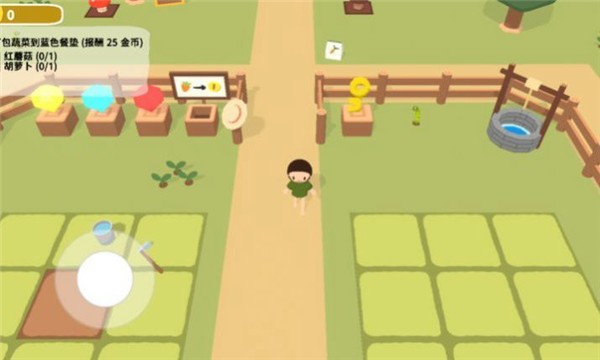舒舒服服小岛时光安装包